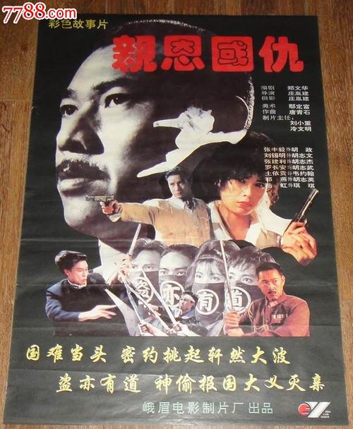买张美利坚公立大学文凭毕业证